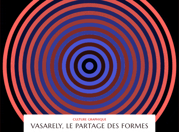 Vasarely - blog Luciole